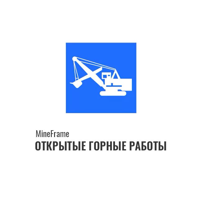 mf ogr - fotometr.ru